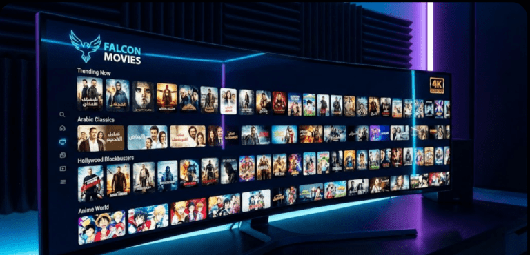 الدليل الشامل لمكتبة فالكون افلام