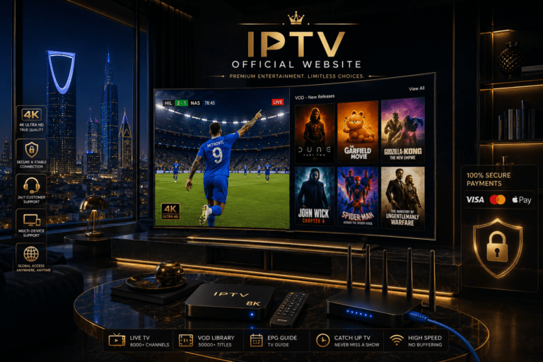 شاشة ذكية تعرض واجهة موقع IPTV الرسمي بالسعودية لبث المباريات والأفلام بدقة 4K