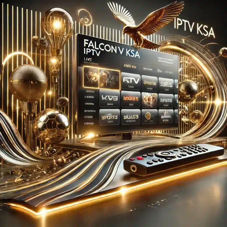 أفضل رسيفر iptv في السعودية