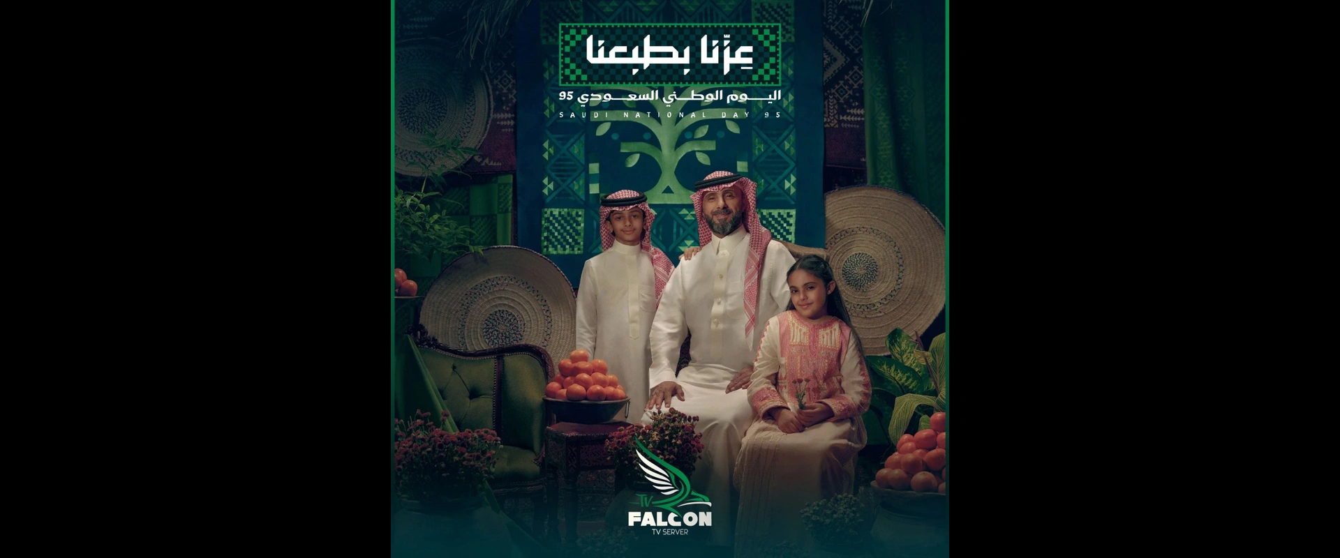 Falcon IPTV على الموبايل والأجهزة الذكية